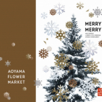 Aoyama Flower Market Merry Merry Bag